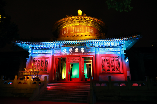 文博资讯｜穿越千年 明日开启！大钟寺中秋夜宴邀你共赴宫廷级团圆