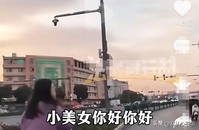 女子徒步想白嫖饭被拒后续：正脸曝光，身份被扒，名下有9家店铺