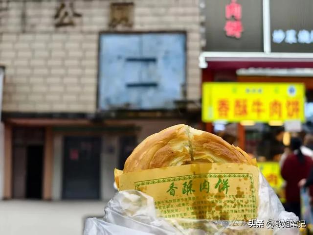 【西安游学之五】城市骑行：盛唐光影与市井烟火的交响