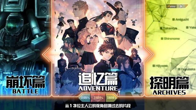 不容错过的30款Switch超赞游戏推荐