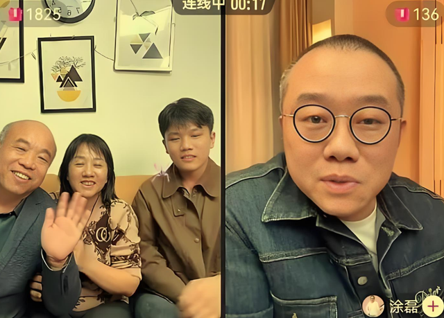 解清帅婚礼结束才1天，恶心的事发生了，婚礼红包数额被嘲太小气
