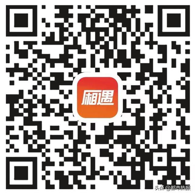 10月2日攀登“万里长江第一梯” 国庆中秋不远游 在云阳体验别样假期