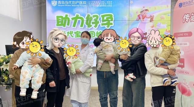 感恩好孕相聚,温暖与希望同行——当代妇产医院“好孕宝宝回娘家”公益活动圆满落幕 图6