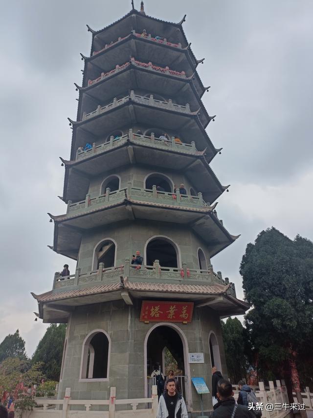 无为在歧路，济南红叶谷