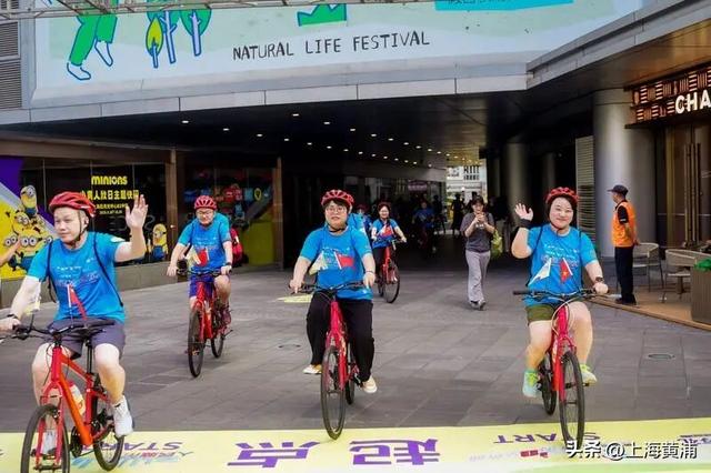世界无车日：黄浦市民绿色骑行活动鸣枪启程！｜黄浦日记