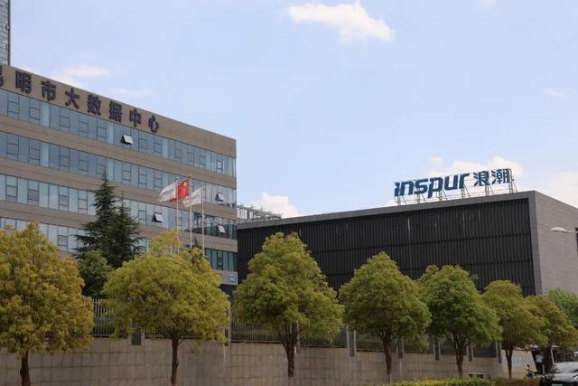 云南看昆明，昆明看呈贡，呈贡看向两大洋