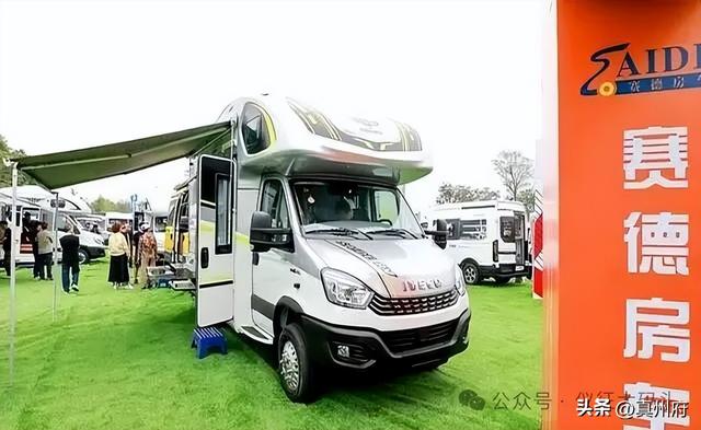 仪征陈集：依托房车特色打造全域旅游目的地