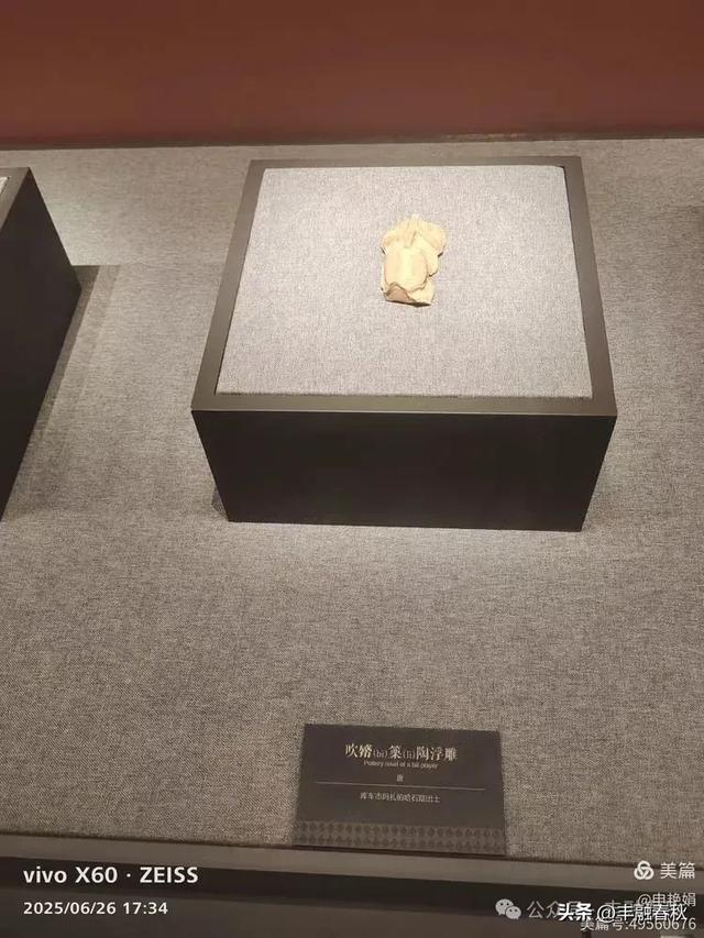 穿越千年的丝路回响：走进龟兹博物馆｜申艳娟