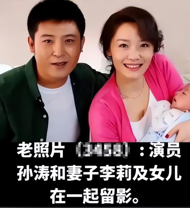 明着吃软饭？18 次上春晚全靠老婆，结婚近 30 年身上没有一分积蓄