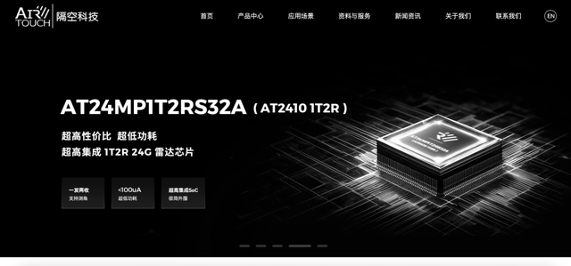 突发讣告，官网已变黑白