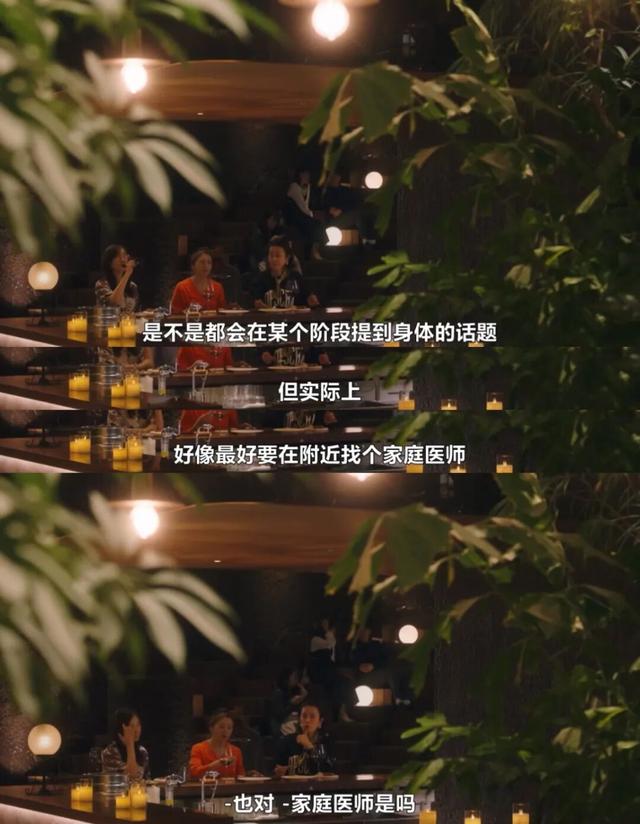 剧荒了？别担心，来看这些8.0+的高分剧！