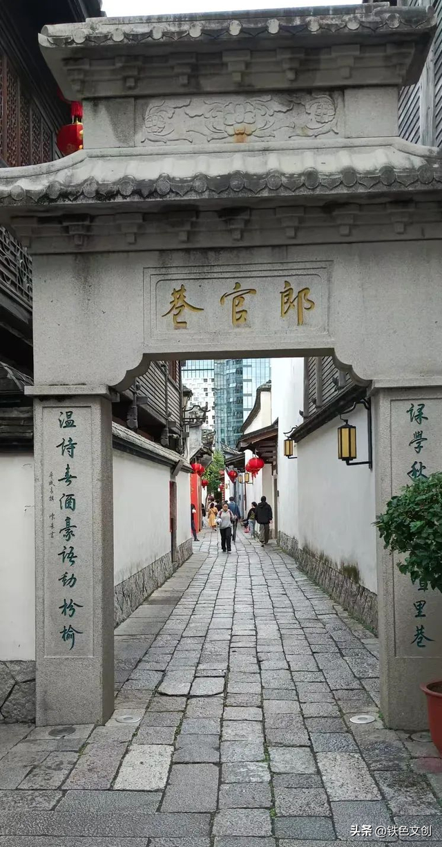 铁兵游记 | 一片三坊七巷，半部中国近代史：福州三坊七巷景区
