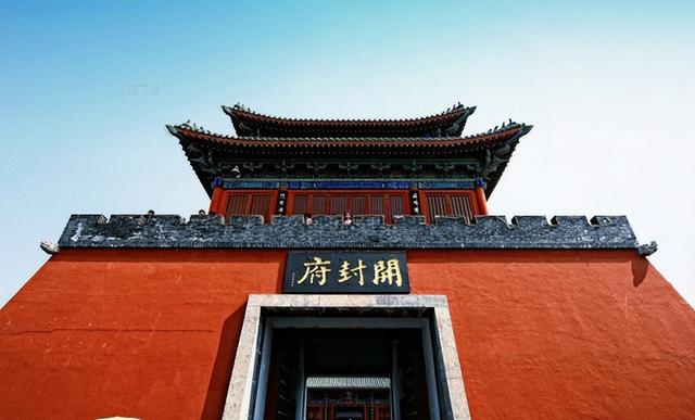 70多年前的大雪天	，毛主席为啥决定把河南省会由开封迁至郑州？