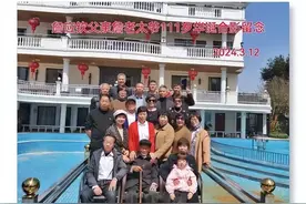 浙江最长寿老人过111岁生日：生活基本自理、没有养生秘诀图片