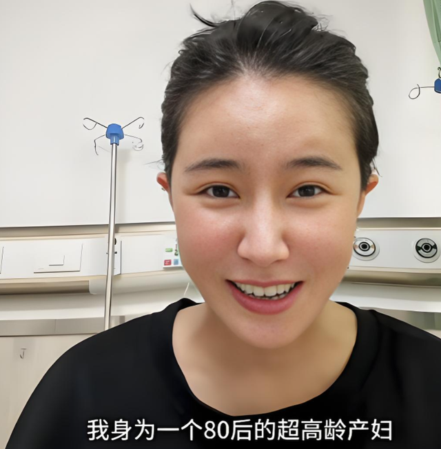 香港三级片女星下嫁农村，曾不雅照满天飞，如今42岁官宣怀孕
