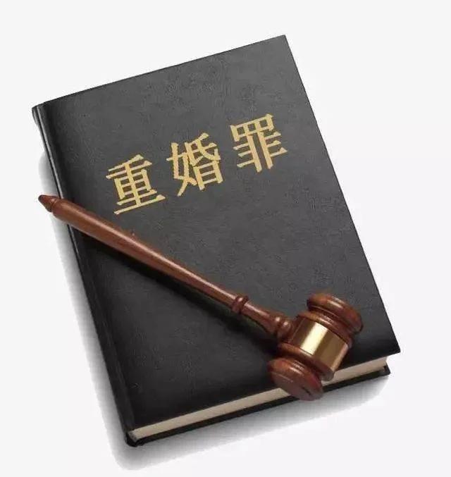 离谱，陕西一新娘出轨伴郎后，默默生子还办满月酒，法院:重婚罪!
