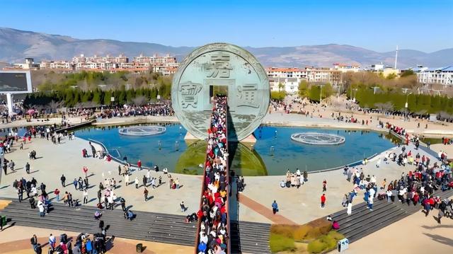 红河→昭通，2月6日出发！