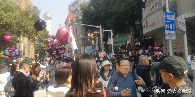 活动纪实 汉口江滩 • 一场别开生面的人文公开课