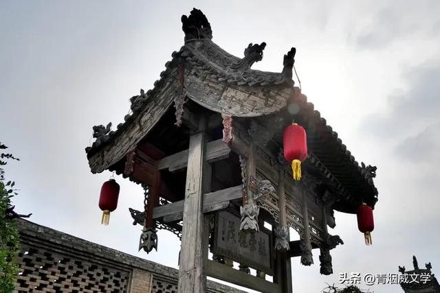 走进王家大院