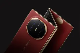 三折叠形态随心切换，华为Mate XT 非凡大师带来一机多能新体验图片