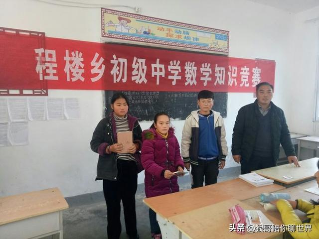 一篇文章带你了解商丘市宁陵县所有乡镇的独特魅力！