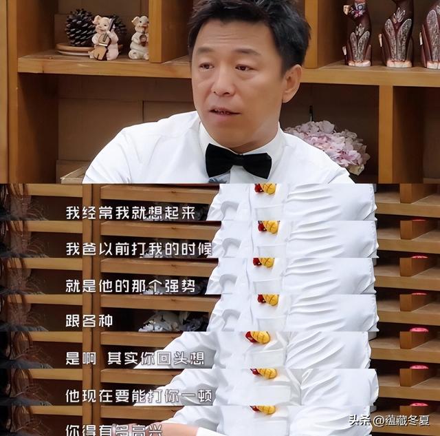 钱再多有什么用？51岁百亿影帝黄渤近况曝光，给年轻人们提了个醒