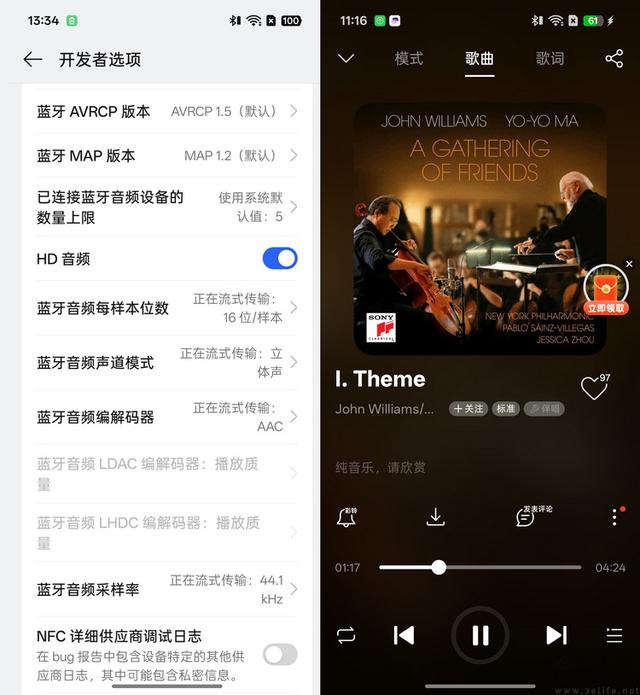 OPPO Enco Clip首测：重塑开放式耳机质价比