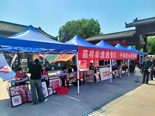 双节玩转济宁！核心景区活动清单：从儒家盛典到水浒豪情，每天都有新花样！