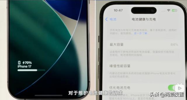 更懂 iPhone 17 的充电器:45W 安克安心充 Smart 上手体验