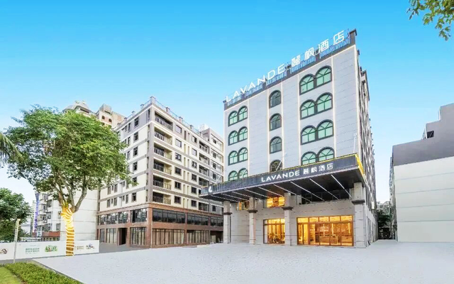 海口经济圈 | 文昌宠粉福利来袭→