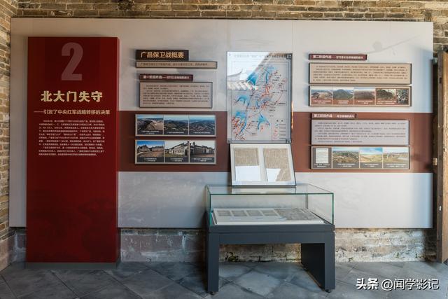 自驾•重走长征路 02广昌 石城