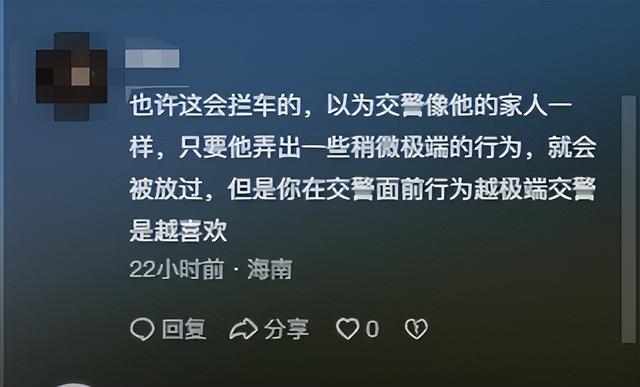 女子不配合交警执法，当街撒泼还袭警，嚣张嘴脸曝光，家人遭牵连