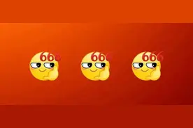 今天15:00！揭幕战！镇江首秀！图片