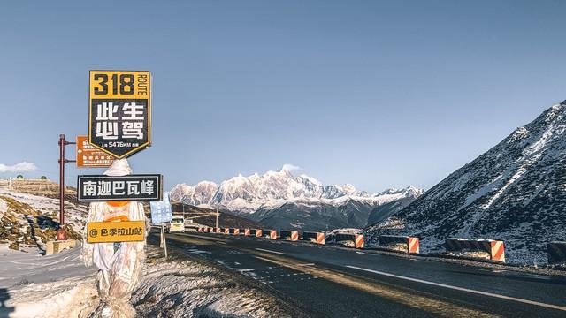 退休自驾一定要去走这7条公路，不给此生留遗憾！