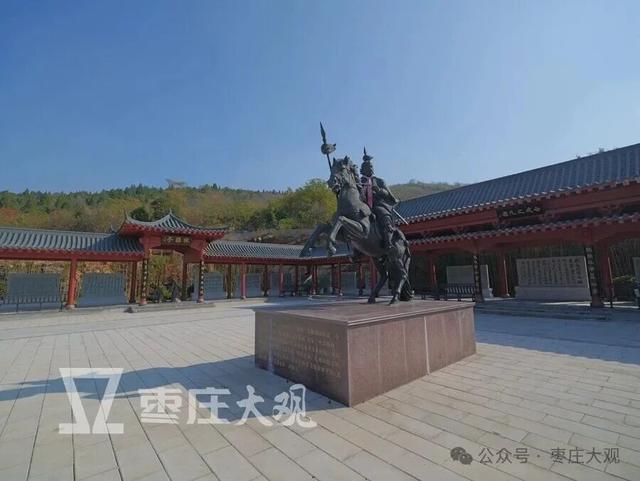 来枣庄牛郎山看红叶，可以一起逛下岳飞文化园~