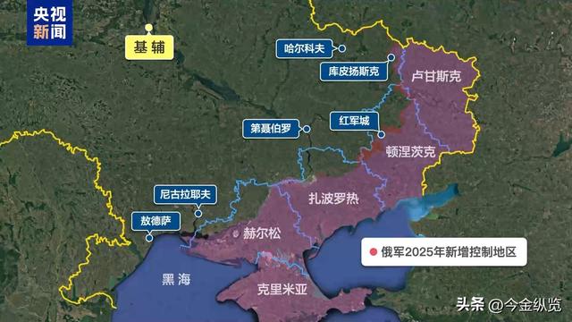 俄乌峰会黄了，美欧下狠手制裁！普京回怼：有骨气的国家从不低头