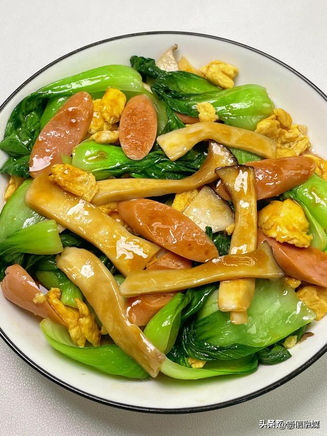 越吃眼睛越亮的菜	，隔天吃一次，养肝护眼润脾胃，老少皆宜！