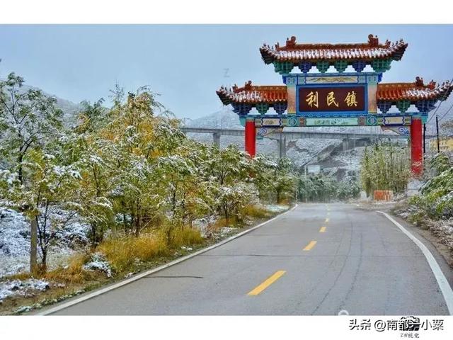 山西朔州,四大古镇