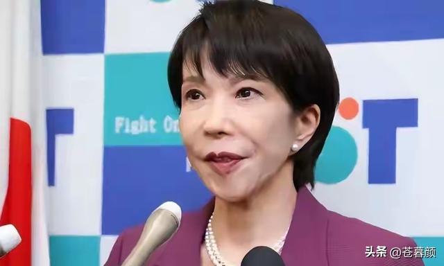 147：5！中俄反对无效，联大通过决议，日本要求中国“自废武功	”