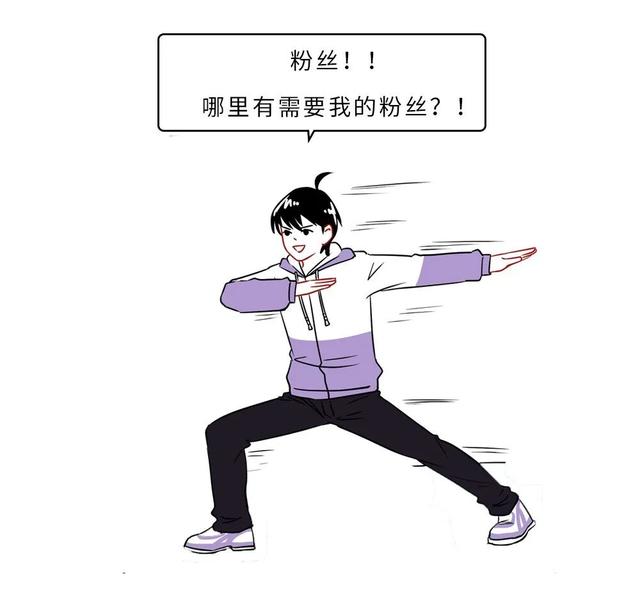 Pro、Max、Plus、Ultra，手机名后面那一长串英文到底是什么？