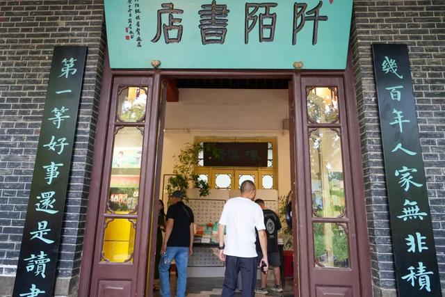 济南趵突泉公园上新啦，给游客带来惊喜！