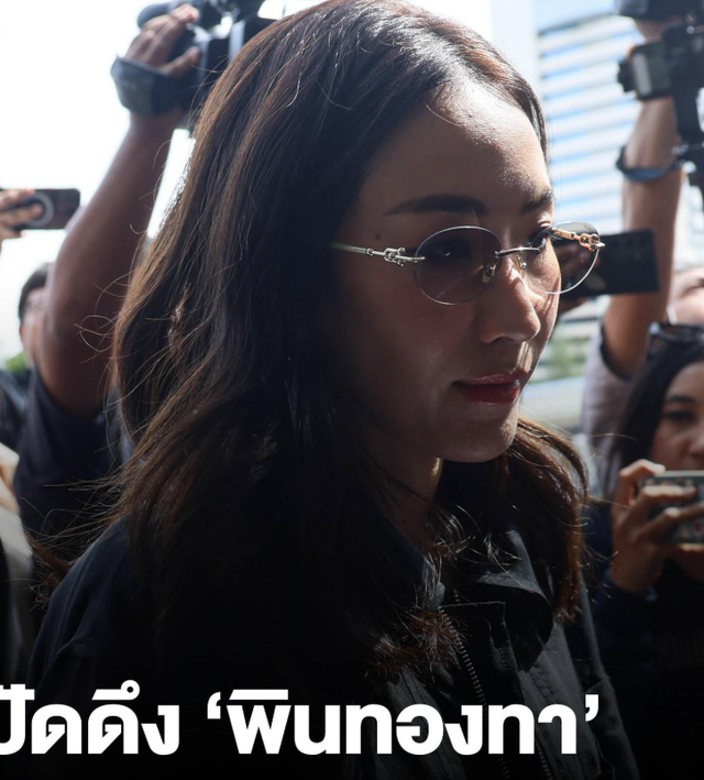 他信女儿女婿全被提名总理候选人？泰国政坛或迎来大洗牌