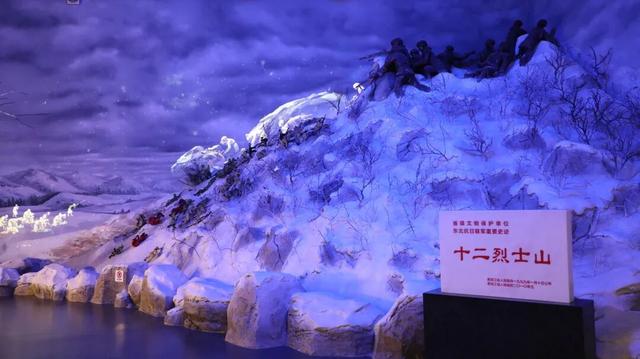 雪落宝清 共赴一场银装素裹的冰雪奇缘