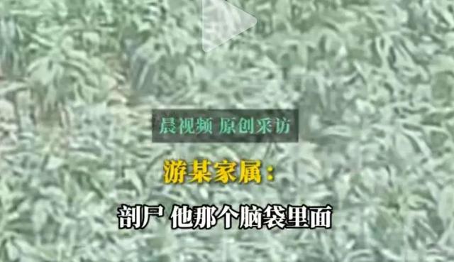 男子工地拉屎，被一枪爆头