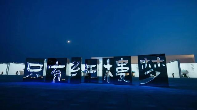 12306一键下单！包含往返高铁票+门票！