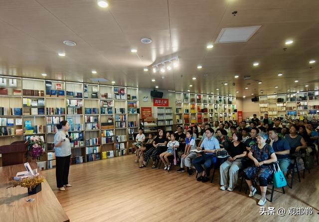 周末读书分享会——故事里的丛台公园