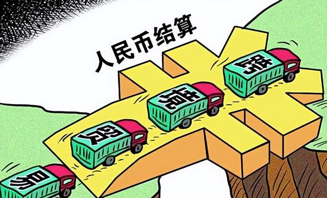 36万亿美债暴雷！中国持7563亿美债将损失巨大，央行已出手