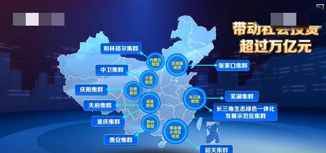 好消息!好消息!9月21日凌晨2点分前发生的最新消息!