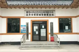 吉林省推动客运站高质量转型|“站运”融合便出行图片