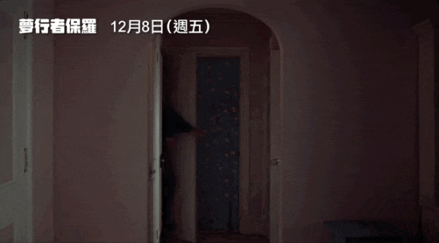 顶级女星全裸回归，尺度和口碑都爆了